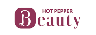 ご予約：ホットペッパービューティ